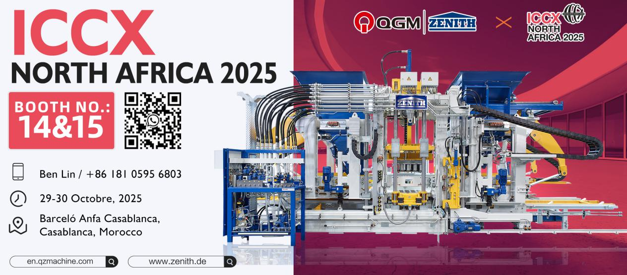 Parodos peržiūra – QGM parodoje Maroke, statant naują tiltą Kinijos ir Afrikos inžinerinės įrangos bendradarbiavimui